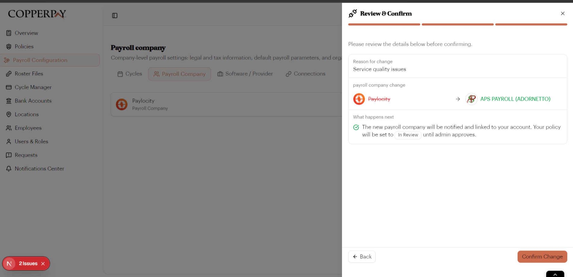 Review and confirm provider change